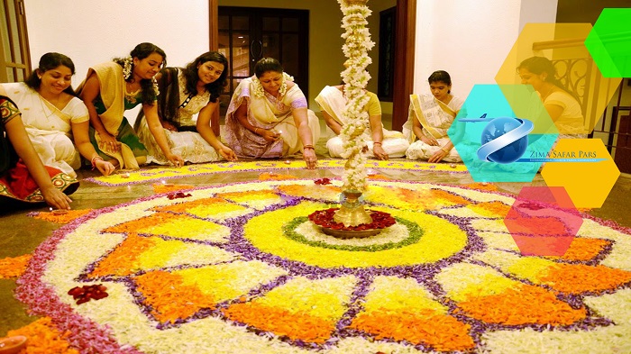 ساختار خانواده ، زیما سفر